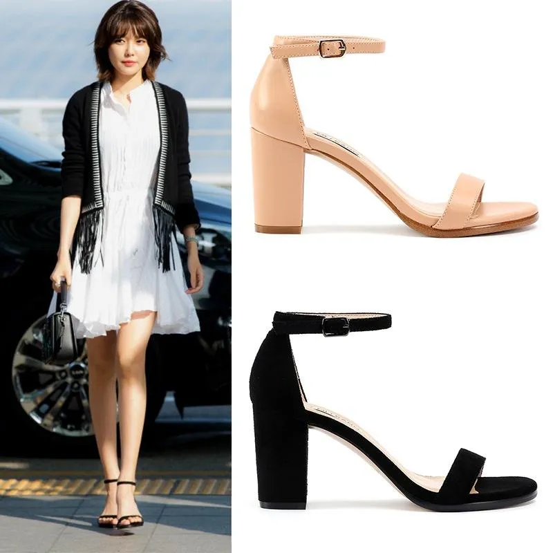 Nude Block Heels Sandals Summer Chunky Heel Buckle High Heels